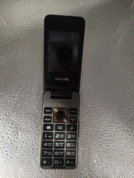 Купить Philips Xenium E2601 Duos в Иркутск за 700 руб.