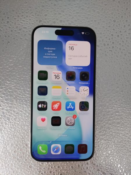 Купить Apple iPhone 15 Pro 256GB в Иркутск за 51800 руб.