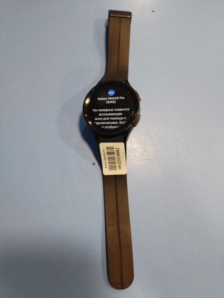 Купить Samsung Galaxy Watch 5 Pro (SM-R920) с СЗУ в Иркутск за 6300 руб.