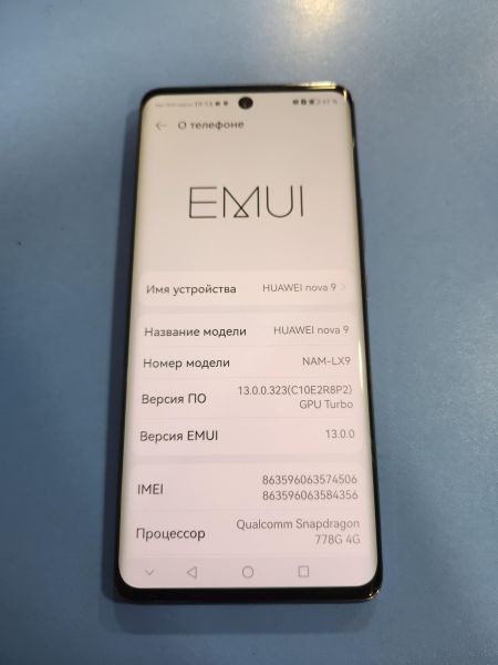 Купить Huawei Nova 9 8/128GB (NAM-LX9) Duos в Иркутск за 7500 руб.
