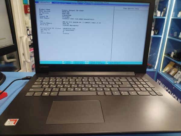 Купить Lenovo без модели (15.6/FHD/A6-9225/Radeon 530/4GB/500GB) в Иркутск за 9700 руб.