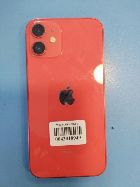 Купить Apple iPhone 12 mini 128GB в Иркутск за 14500 руб.