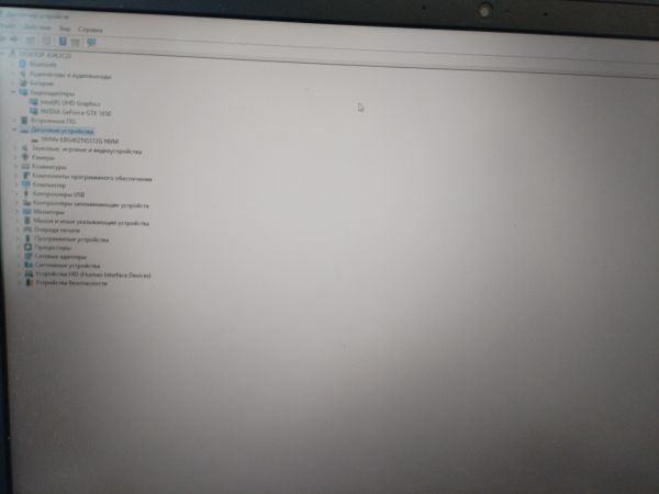 Купить DELL без модели (15.6/FHD/i5-10300H/GTX 1650/16GB/SSD 512GB) в Иркутск за 24800 руб.
