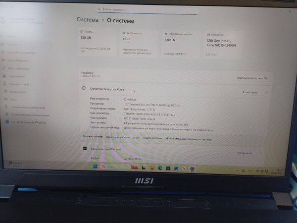 Купить MSI GF76 Katana 17 B12UCX-1005XRU в Иркутск за 29300 руб.