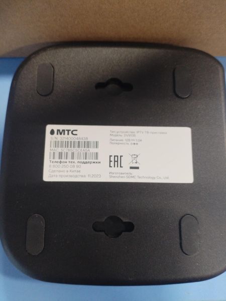 Купить МТС KION DV9135 в Иркутск за 1100 руб.