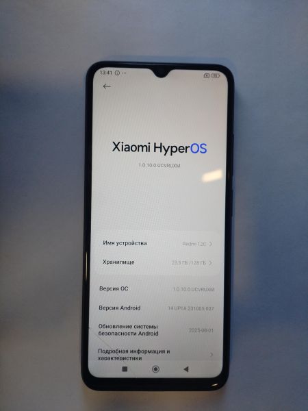 Купить Xiaomi Redmi 12C 4/128GB (22126RN91Y) Duos в Иркутск за 2000 руб.