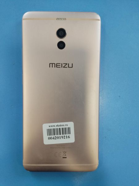 Купить Meizu M6 Note 3/16GB (M721H) Duos в Иркутск за 1200 руб.