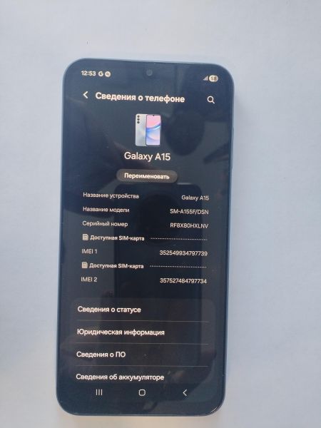Купить Samsung Galaxy A15 4/128GB (A155F) Duos в Иркутск за 6300 руб.