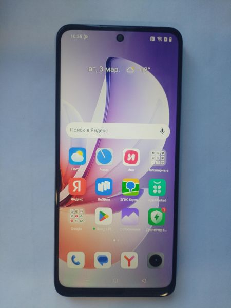 Купить Realme C71 6/128GB (RMX5303) Duos в Иркутск за 7100 руб.