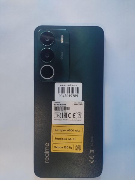 Купить Realme C71 6/128GB (RMX5303) Duos в Иркутск за 7100 руб.