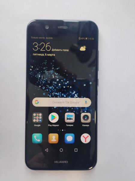 Купить Huawei Nova 2 (PIC-LX9) Duos в Иркутск за 1600 руб.