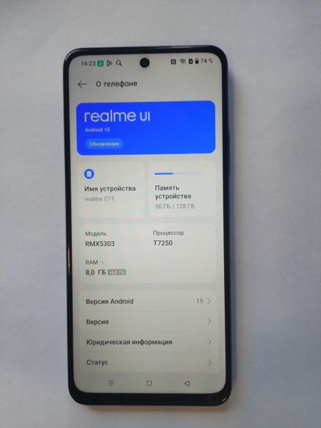 Купить Realme C71 8/128GB (RMX5303) Duos в Иркутск за 5000 руб.