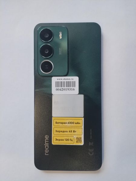 Купить Realme C71 8/128GB (RMX5303) Duos в Иркутск за 5000 руб.