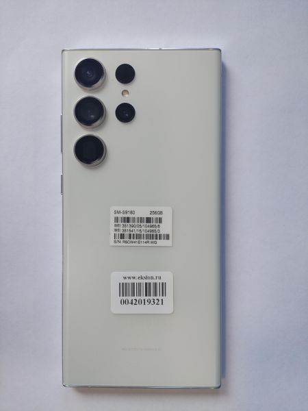сотовый телефон Samsung Galaxy S23 Ultra 12/256GB (S9180) Duos в Иркутск