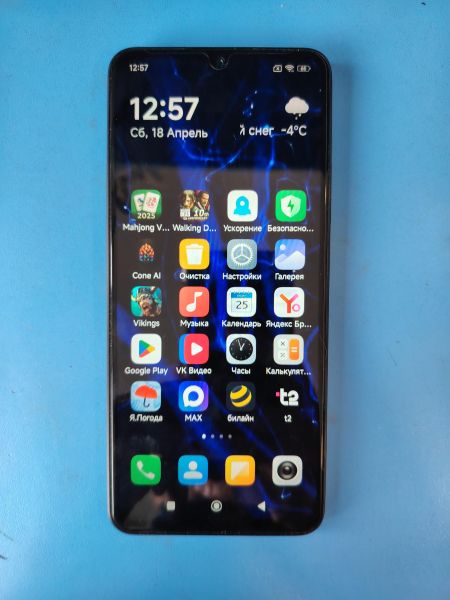 Купить Xiaomi Redmi 14C 4/128GB (2409BRN2CY) Duos в Иркутск за 4900 руб.