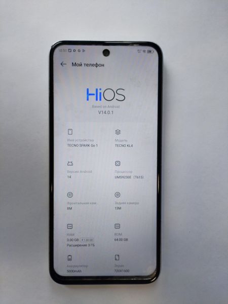 Купить TECNO Spark Go 1 3/64GB (KL4) Duos в Иркутск за 3700 руб.