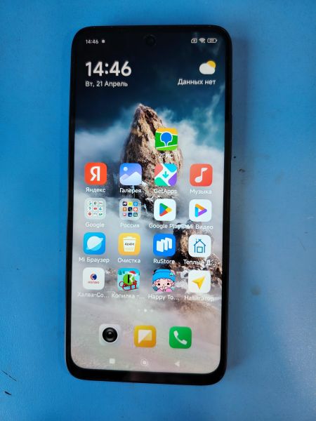 сотовый телефон Xiaomi Redmi 13 6/128GB (24040RN64Y) Duos в Иркутск