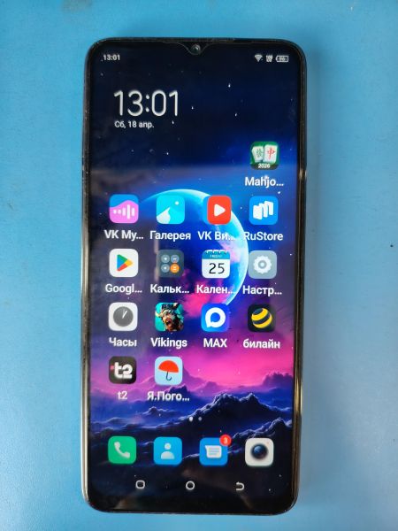 Купить TECNO Spark 10c 4/128GB (KI5m) Duos в Иркутск за 3800 руб.