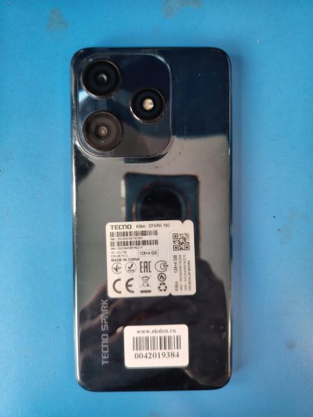 Купить TECNO Spark 10c 4/128GB (KI5m) Duos в Иркутск за 3800 руб.