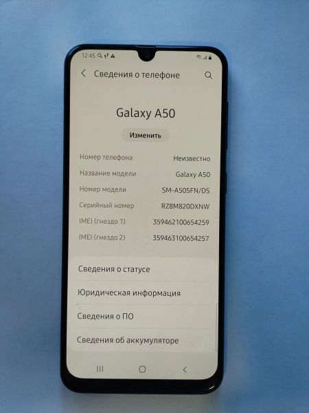 Купить Samsung Galaxy A50 2019 4/64GB (A505FN) Duos в Иркутск за 3500 руб.