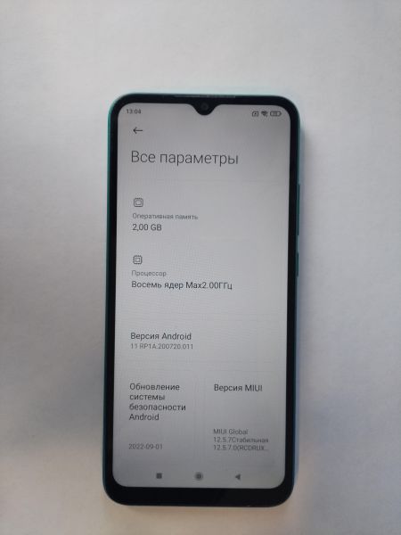Купить Xiaomi Redmi 9A 2/32GB (M2006C3LG/M2006C3LI) Duos в Иркутск за 1700 руб.