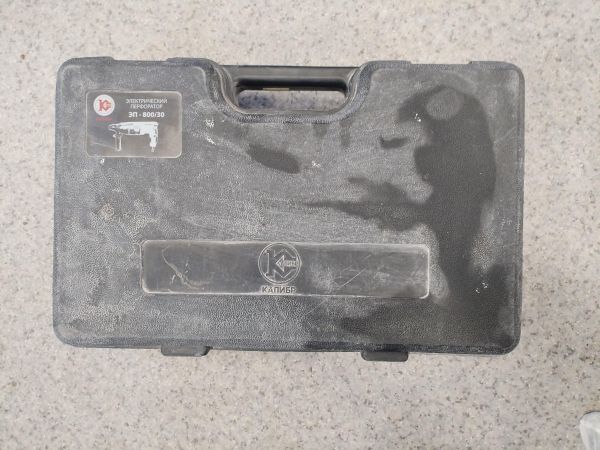 Купить КАЛИБР ЭП-800/30 в Иркутск за 1400 руб.