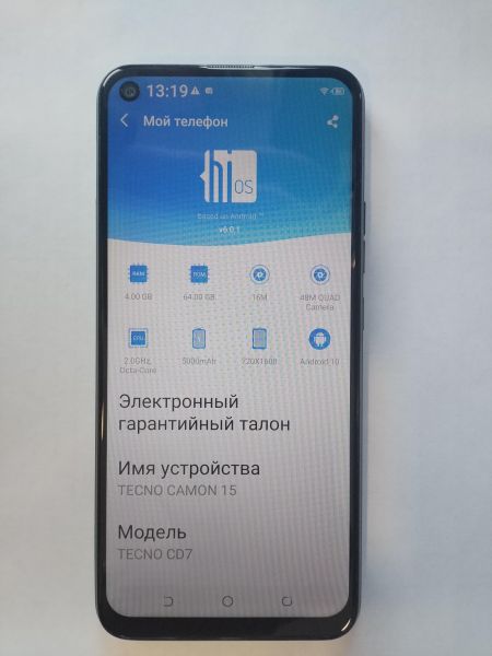 Купить TECNO Camon 15 4/64GB (CD7) Duos в Иркутск за 4000 руб.