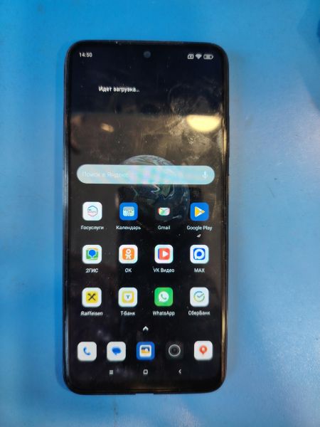 Купить Xiaomi Redmi Note 10 4/64GB (M2101K7AG) Duos в Иркутск за 3800 руб.