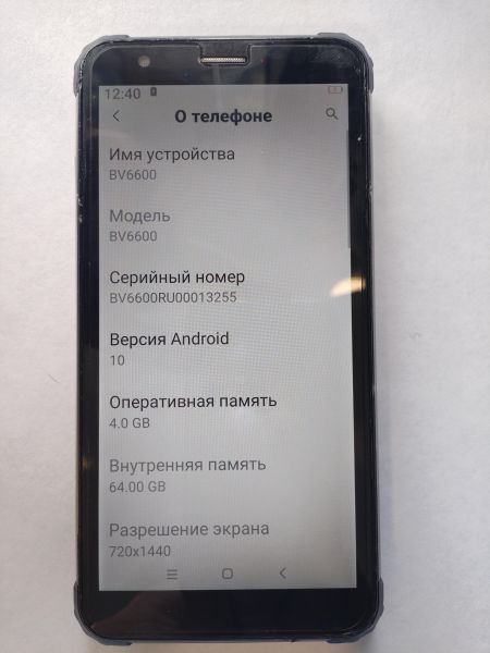сотовый телефон Blackview BV6600 4/64GB Duos в Иркутск