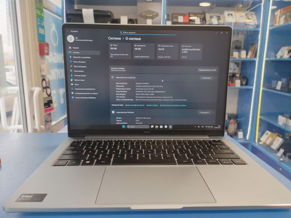 ноутбук Redmi Book Pro 2024 (Ultra 5 125H, RAM 32GB, SSD 1TB) в Иркутск