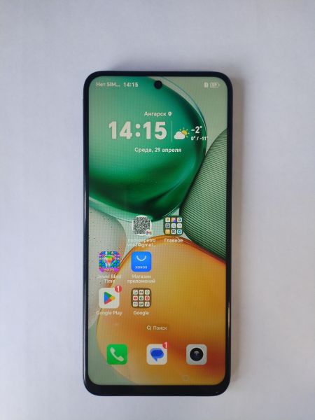 сотовый телефон Honor X7c 6/128GB (ALT-LX1) Duos в Иркутск