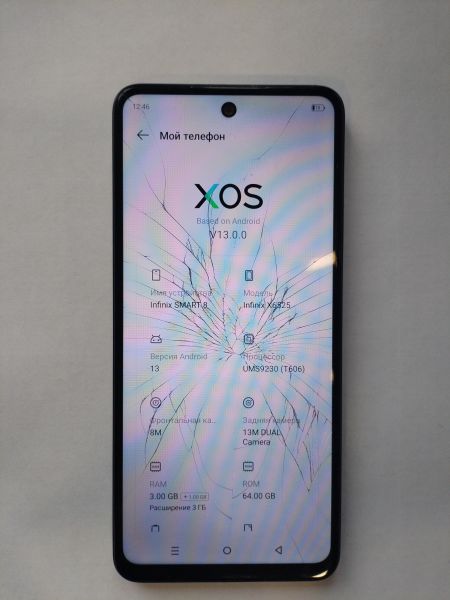 Купить Infinix Smart 8 3/64GB (X6525) Duos в Иркутск за 1000 руб.