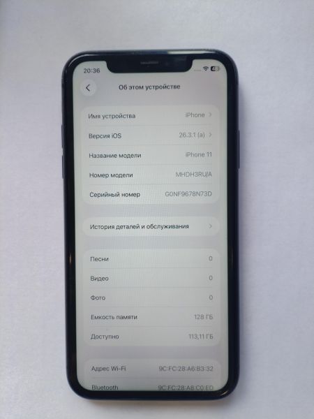 сотовый телефон Apple iPhone 11 128GB в Иркутск