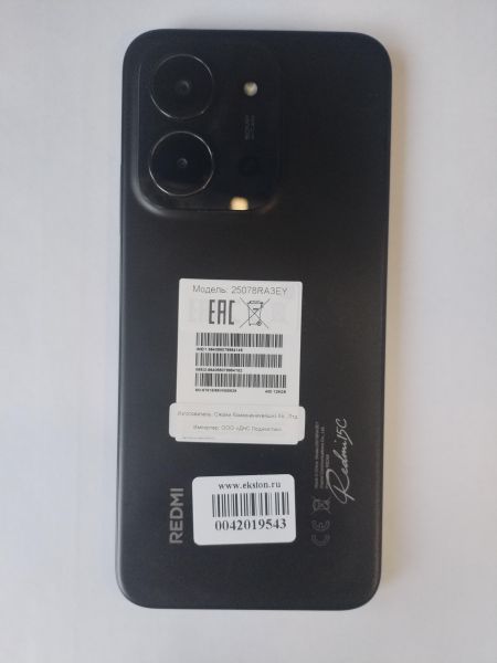 сотовый телефон Xiaomi Redmi 15C 4/128GB (25078RA3EY) Duos в Иркутск