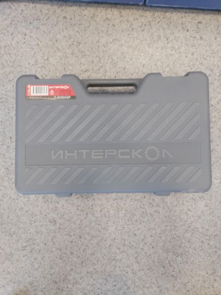 перфоратор сетевой Интерскол П-30/900ЭР в Иркутск