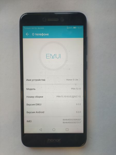 Купить Honor 8 Lite 4/32GB (PRA-TL10) Duos в Иркутск за 1700 руб.