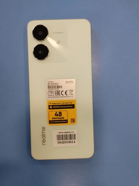 Купить Realme Note 60x 3/64GB (RMX3938) Duos в Иркутск за 3900 руб.