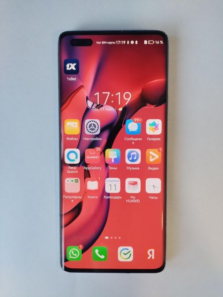 сотовый телефон Huawei Nova 10 Pro 8/256GB (GLA-LX1) Duos в Иркутск