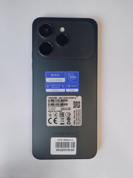 сотовый телефон TECNO Spark 40 8/256GB (KM5n) Duos в Иркутск