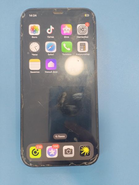 Купить Apple iPhone 12 256GB в Иркутск за 16500 руб.