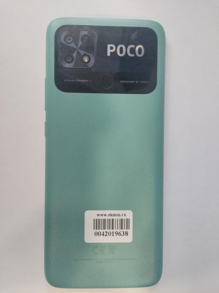 сотовый телефон POCO C40 3/32GB (220333QPG) Duos в Иркутск