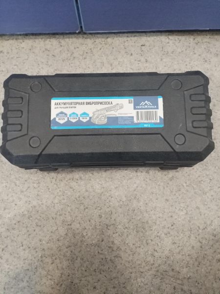 виброприсоска Vertextools V07-3 с СЗУ в Иркутск