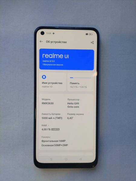 Купить Realme 10 4/128GB (RMX3630) Duos в Иркутск за 6300 руб.