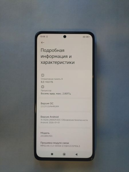 Купить Xiaomi Redmi Note 13 8/256GB (23124RA7EO) Duos в Иркутск за 6700 руб.