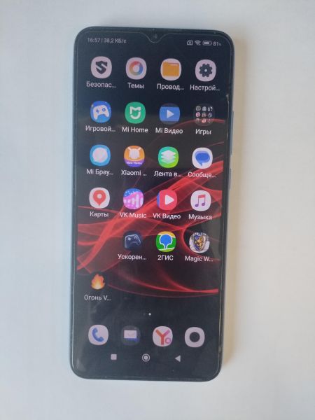 сотовый телефон Xiaomi Redmi 10C 3/64GB (220333QNY) Duos в Иркутск