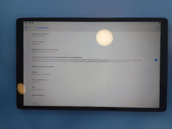 планшет Lenovo Tab M10 HD 32GB (TB-X306X) (с SIM) в Иркутск
