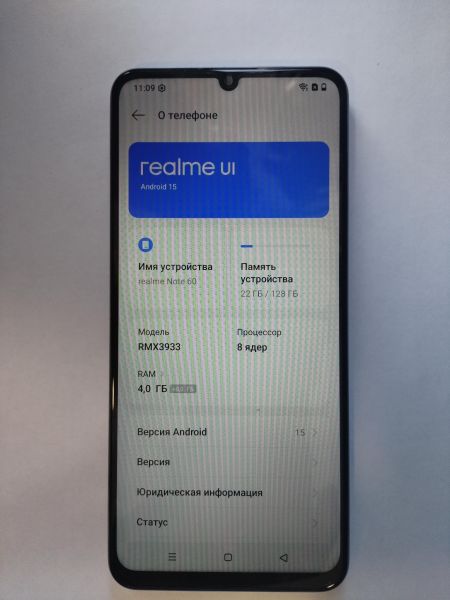 сотовый телефон Realme Note 60 4/128GB (RMX3933) Duos в Иркутск
