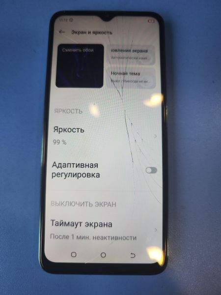 сотовый телефон TECNO Spark 10c 4/64GB (KI5m) Duos в Иркутск