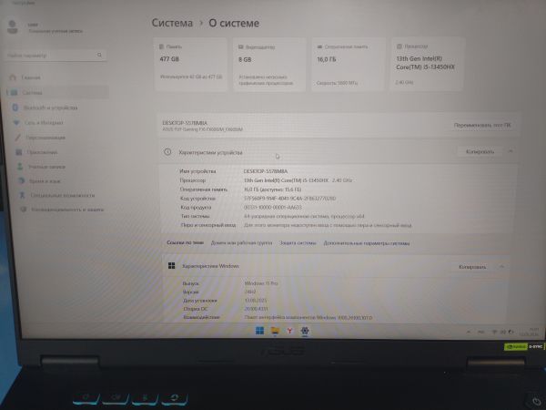 ноутбук ASUS TUF Gaming FX608JM-RV048 в Иркутск
