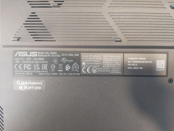 ноутбук ASUS TUF Gaming FX608JM-RV048 в Иркутск